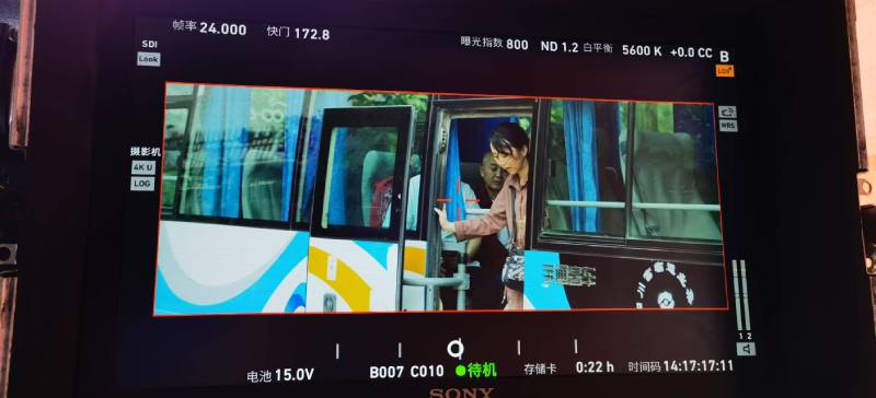 沙洋县广告片制作：文旅项目专属，用故事化镜头讲好城市与景区魅力！
